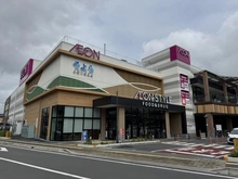 【埼玉県/狭山市大字北入曽】狭山市大字北入曽　土地 イオンスタイル 入曽駅前（現地より約1,400m）