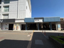 【埼玉県/所沢市所沢新町】所沢市所沢新町　土地 西武新宿線「新所沢」駅（現地より約1,700m）