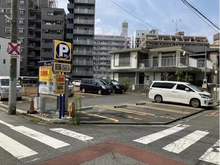 【埼玉県/川口市並木】川口市並木二丁目　売地 現地：現況コインパーキング