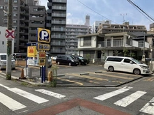 【埼玉県/川口市並木】川口市並木二丁目　売地 現地：現況コインパーキングとなります