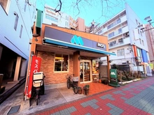 【埼玉県/川口市並木】川口市並木二丁目　売地 モスバーガー西川口東口店（現地より約250m）