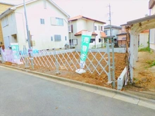 【埼玉県/さいたま市緑区大字中尾】さいたま市緑区大字中尾土地1号地 