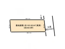 【埼玉県/さいたま市中央区大戸】さいたま市中央区大戸5丁目　古家付土地 区画図