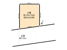 【千葉県/柏市東中新宿】柏市東中新宿3丁目　土地 区画図