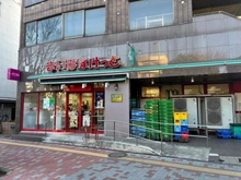 【東京都/豊島区千早】豊島区千早1丁目 土地 まいばすけっと要町駅西店 170m
