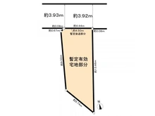 【東京都/豊島区千早】豊島区千早1丁目 土地 区画図