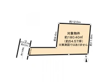 【東京都/豊島区目白】豊島区目白2丁目土地 区画図