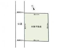 【神奈川県/相模原市南区西大沼】相模原市南区西大沼1丁目土地 区画図