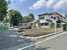 【神奈川県/相模原市南区相模台】相模原市南区相模台7丁目土地 