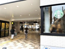 【神奈川県/横浜市港北区綱島西】横浜市港北区綱島西1丁目 土地 東急東横線「綱島」駅