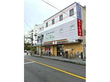 【神奈川県/横浜市港北区綱島西】横浜市港北区綱島西1丁目 土地 セブンイレブン横濱綱島西3丁目店
