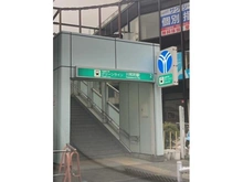 【神奈川県/横浜市都筑区川和台】横浜市都筑区川和台 土地 川和町駅 870m
