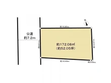【東京都/杉並区上荻】杉並区上荻3丁目土地 区画図
