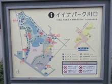 【埼玉県/川口市桜町】川口市桜町3丁目売地 イイナパーク川口１