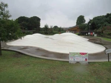 【埼玉県/川口市桜町】川口市桜町3丁目売地 イイナパーク川口２