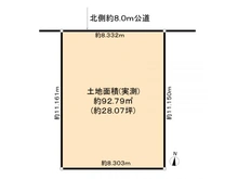 【埼玉県/川口市大字源左衛門新田】川口市大字源左衛門新田土地 区画図