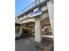 【東京都/葛飾区堀切】葛飾区堀切6丁目土地 京成電鉄本線「堀切菖蒲園」駅 960m
