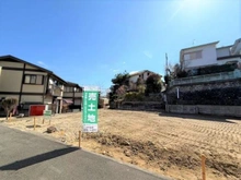 【大阪府/吹田市原町】吹田市原町3丁目土地 