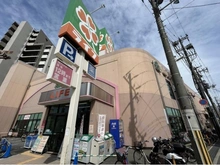【大阪府/吹田市南清和園町】吹田市南清和園町　土地 