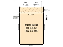 【大阪府/吹田市南清和園町】吹田市南清和園町　土地 区画図