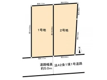 【東京都/練馬区旭町】練馬区旭町1丁目土地　2号地 区画図