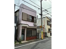 【東京都/練馬区田柄】練馬区田柄2丁目 土地 