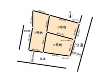 【神奈川県/川崎市中原区中丸子】川崎市中原区中丸子　2号地 