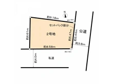 【神奈川県/川崎市中原区中丸子】川崎市中原区中丸子　2号地 区画図
