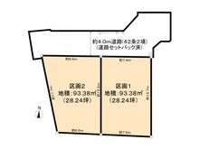 【東京都/国分寺市西恋ヶ窪】国分寺市西恋ヶ窪3丁目土地 区画図