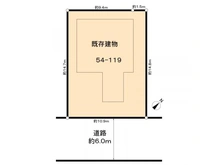 【千葉県/浦安市海楽】浦安市海楽2丁目 土地 区画図