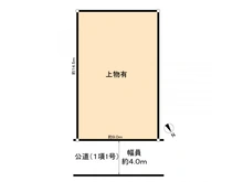 【大阪府/高槻市安岡寺町】高槻市安岡寺町5丁目土地 区画図