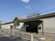 【大阪府/高槻市淀の原町】高槻市淀の原町土地 