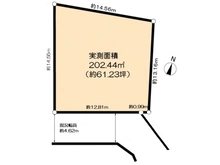 【大阪府/箕面市桜ケ丘】箕面市桜ケ丘4丁目土地 区画図