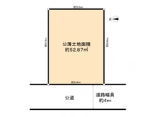 【大阪府/豊中市岡町南】豊中市岡町南3丁目土地 区画図