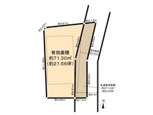 【大阪府/豊中市曽根西町】豊中市曽根西町3丁目土地 区画図