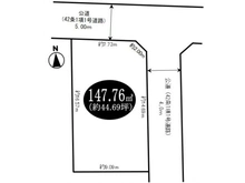 【東京都/練馬区谷原】東京都練馬区谷原4丁目 区画図