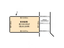 【東京都/練馬区東大泉】練馬区東大泉1丁目土地 区画図