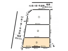 【埼玉県/さいたま市見沼区東大宮】さいたま市見沼区東大宮六丁目(3) 区画図