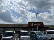 【埼玉県/さいたま市西区大字内野本郷】さいたま市西区大字内野本郷土地 ヤオコー西大宮店 1268m