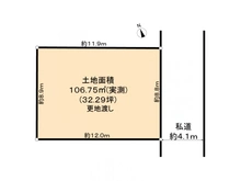 【東京都/立川市幸町】立川市幸町6丁目土地 区画図