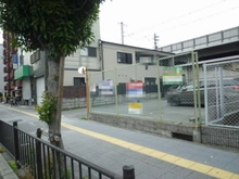 【大阪府/大阪市東住吉区桑津】大阪市東住吉区桑津1丁目土地 