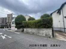 【愛知県/名古屋市千種区富士見台】名古屋市千種区富士見台4丁目土地 