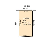 【愛知県/名古屋市昭和区五軒家町】名古屋市昭和区五軒家町土地 区画図