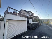 【愛知県/名古屋市千種区池上町】名古屋市千種区池上町2丁目土地 