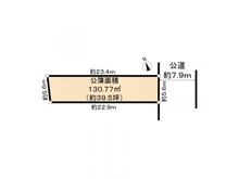 【愛知県/名古屋市中区千代田】名古屋市中区千代田2丁目土地 区画図