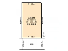 【愛知県/名古屋市名東区一社】名古屋市名東区一社2丁目 土地 区画図
