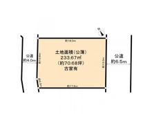 【愛知県/名古屋市名東区新宿】名古屋市名東区新宿2丁目土地 区画図