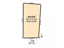【愛知県/名古屋市千種区唐山町】名古屋市千種区唐山町二丁目 全体区画図