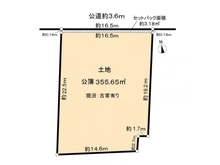 【愛知県/名古屋市瑞穂区彌富町】名古屋市瑞穂区彌富町字清水ケ岡土地 区画図
