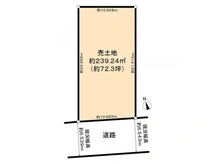 【愛知県/名古屋市名東区高間町】名古屋市名東区高間町土地 区画図